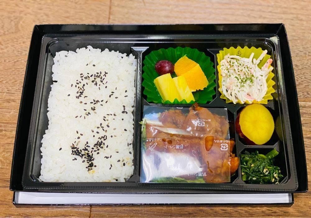 日本料理 広美