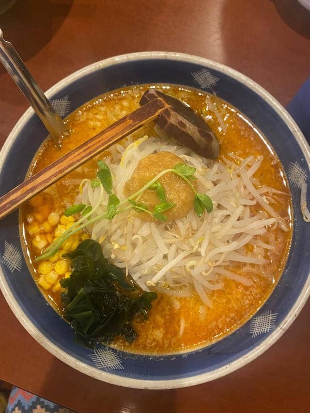 味噌一 中野店 - サブ画像2