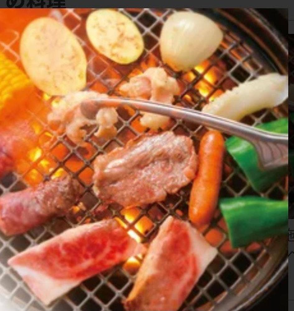 ウエスト 木屋瀬店