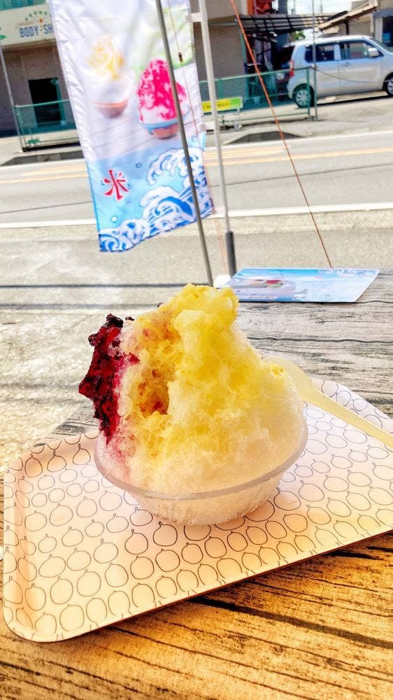 レプラコーン。