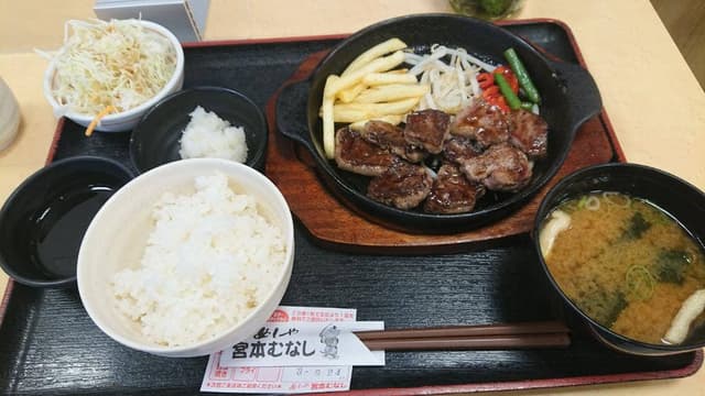 宮本むなし阪急庄内駅前西口 - サブ画像1