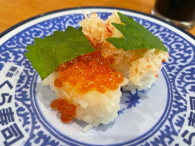 くら寿司 ひたち海浜公園前店 - サブ画像3