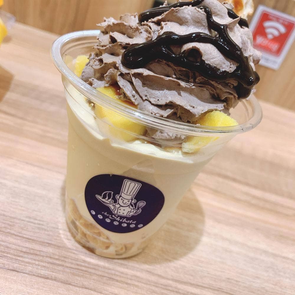 シェ・シバタ エクスプレス