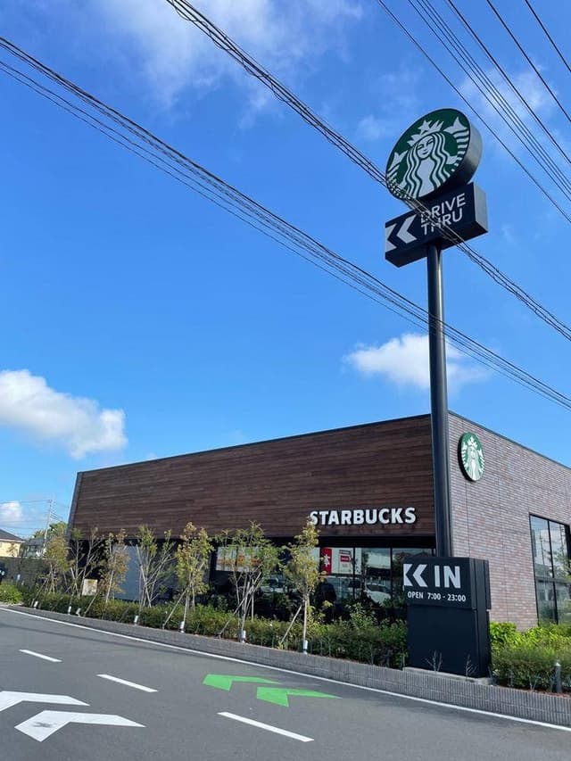 スターバックス コーヒー 館林朝日町店 - サブ画像2