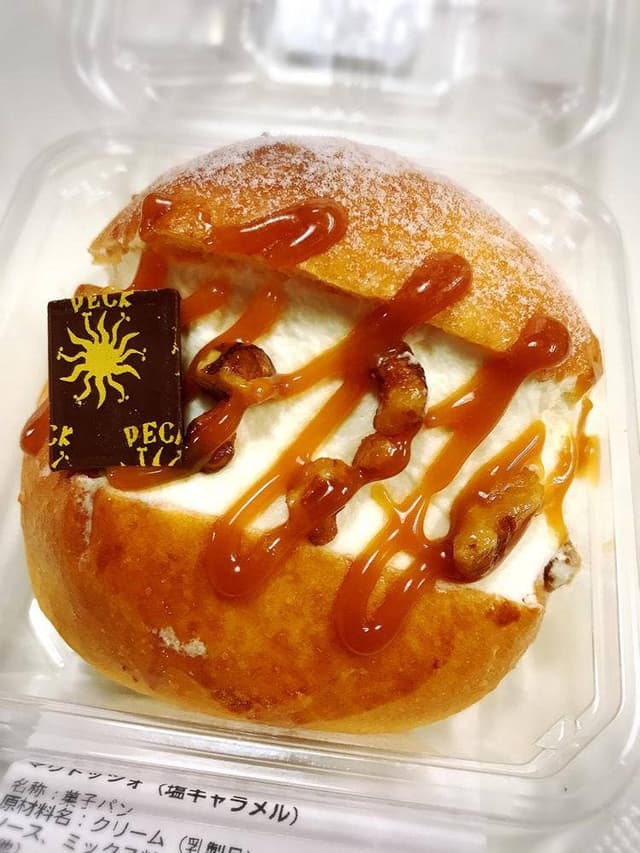 ペック 大宮高島屋店 - サブ画像1