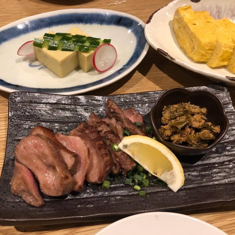 竹
