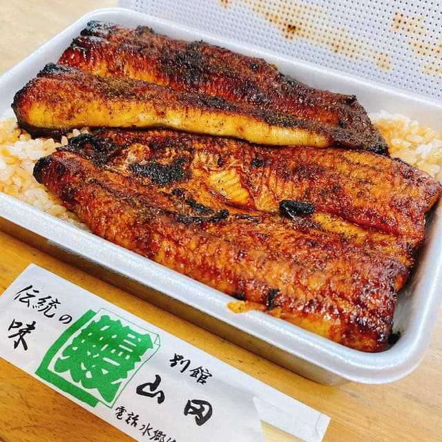 山田うなぎ店別館 - サブ画像2