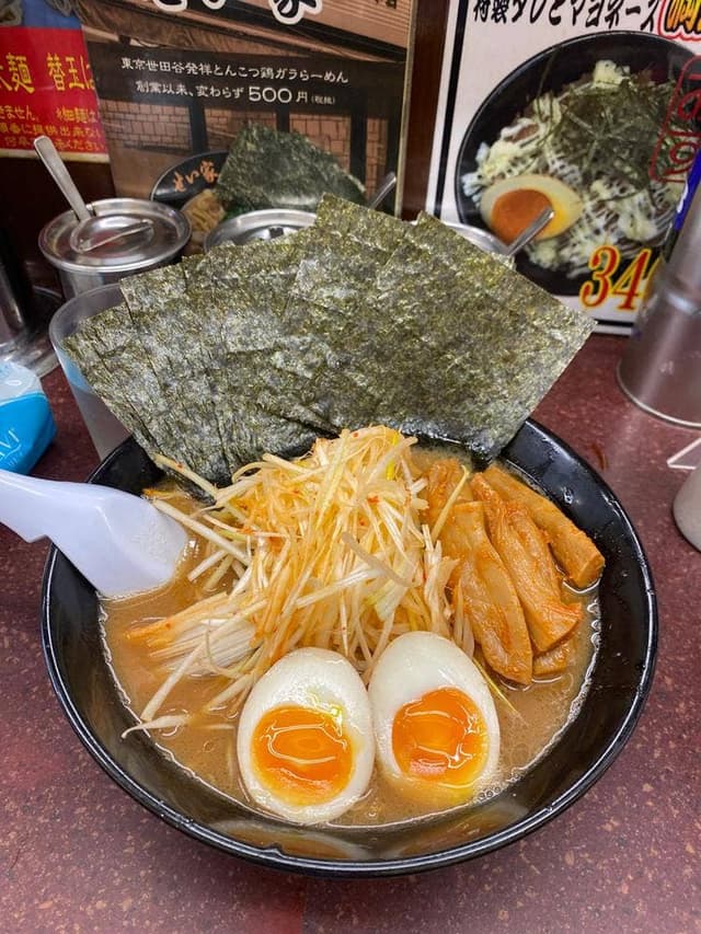 せい家 五反野店 - サブ画像3