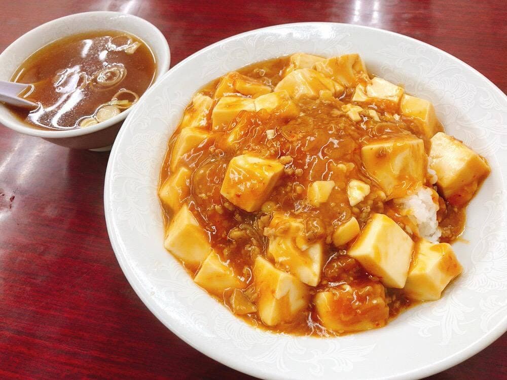 中華料理 玉