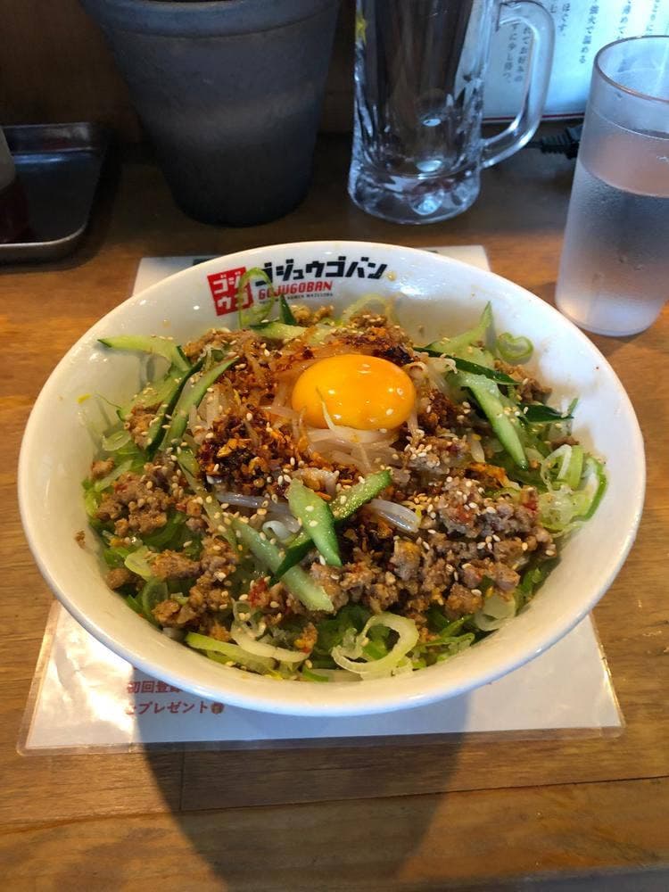 五十五番 安城店