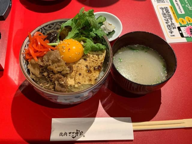 焼肉ここから 仙台本店 - サブ画像1