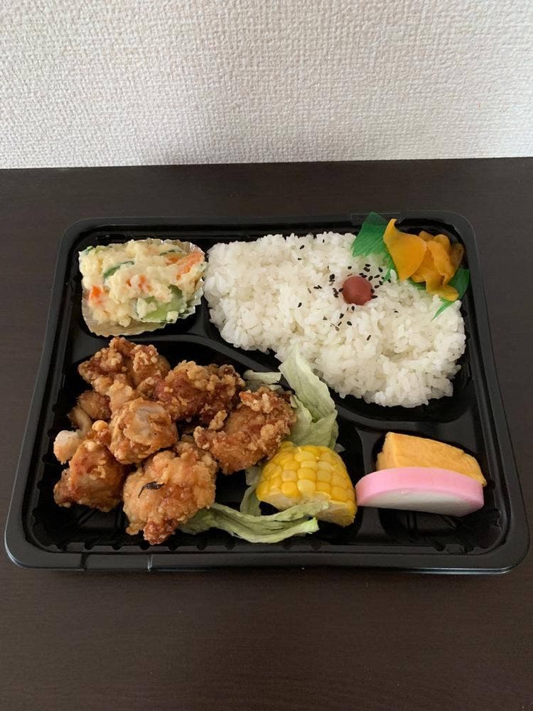 やじきた