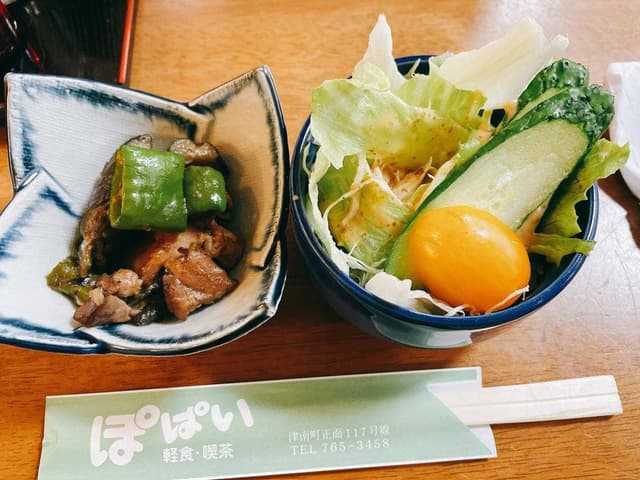 ぽぱい - サブ画像1