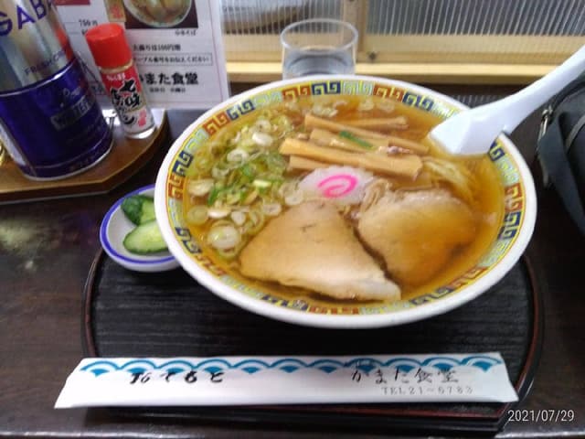かまた食堂 - サブ画像1
