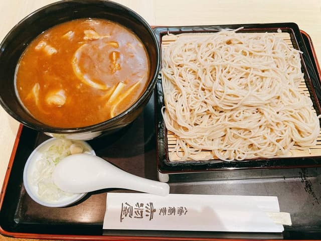 赤羽屋 - サブ画像1