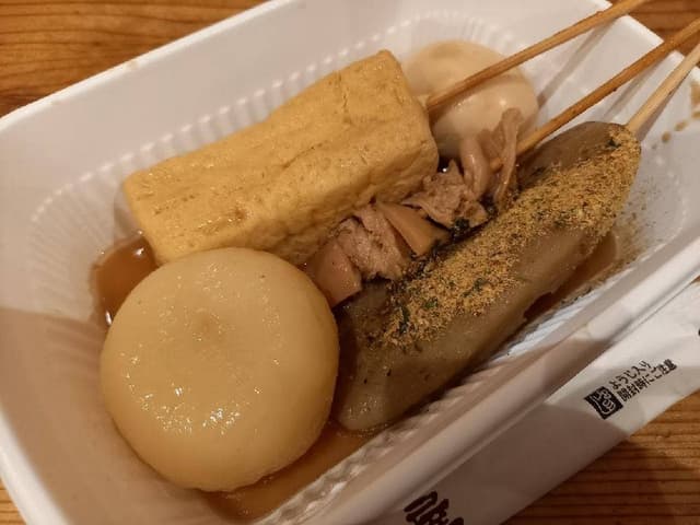 ドライバーズ・スポット 天神屋 NEOPASA静岡下り店 - サブ画像1