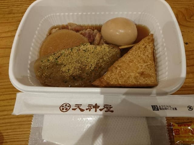 ドライバーズ・スポット 天神屋 NEOPASA静岡下り店 - サブ画像3