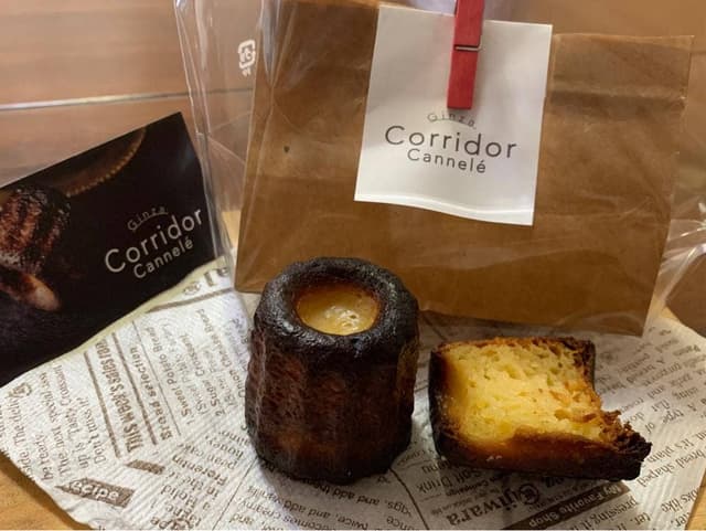 GINZA corridor cannele - サブ画像1