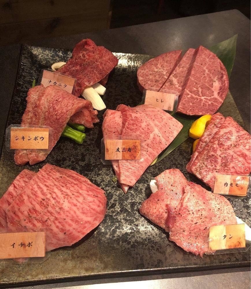 甲州焼肉 奏