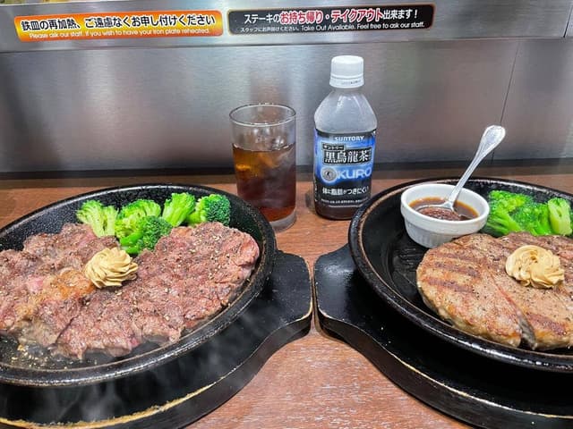 いきなりステーキ イオンモール堺鉄砲町店 - サブ画像1