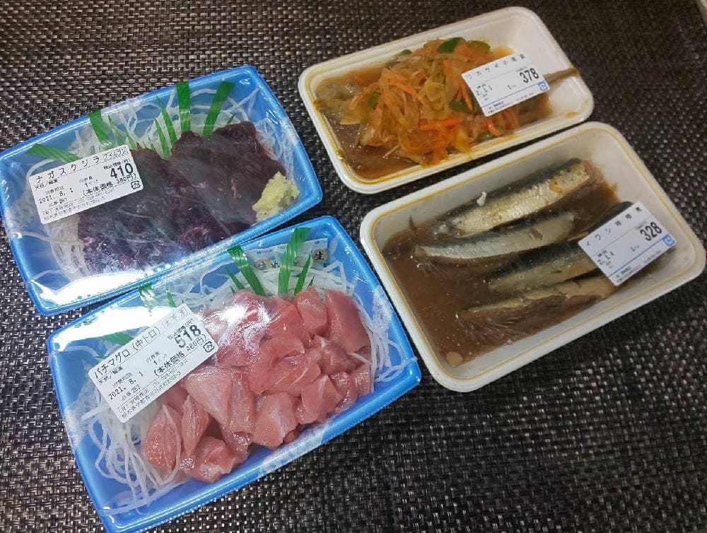 宮崎商店