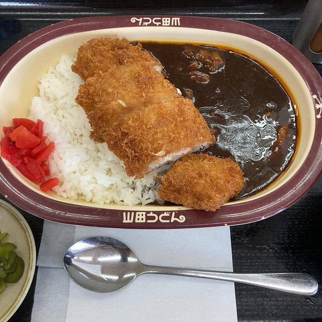 山田うどん 市場通店 - サブ画像1