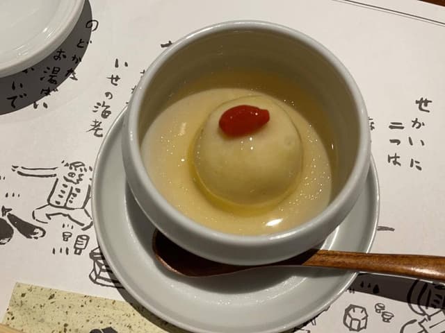 海を見渡す個室露天の宿 伊勢屋 レストラン 海風 - サブ画像1