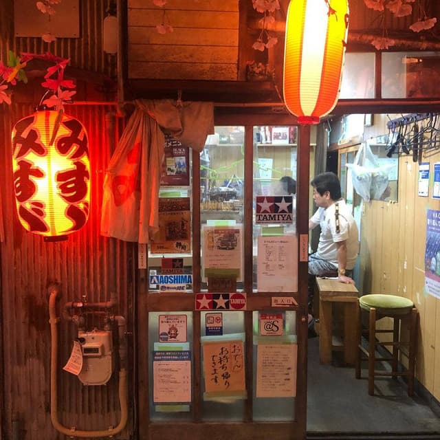 みすゞ - サブ画像3