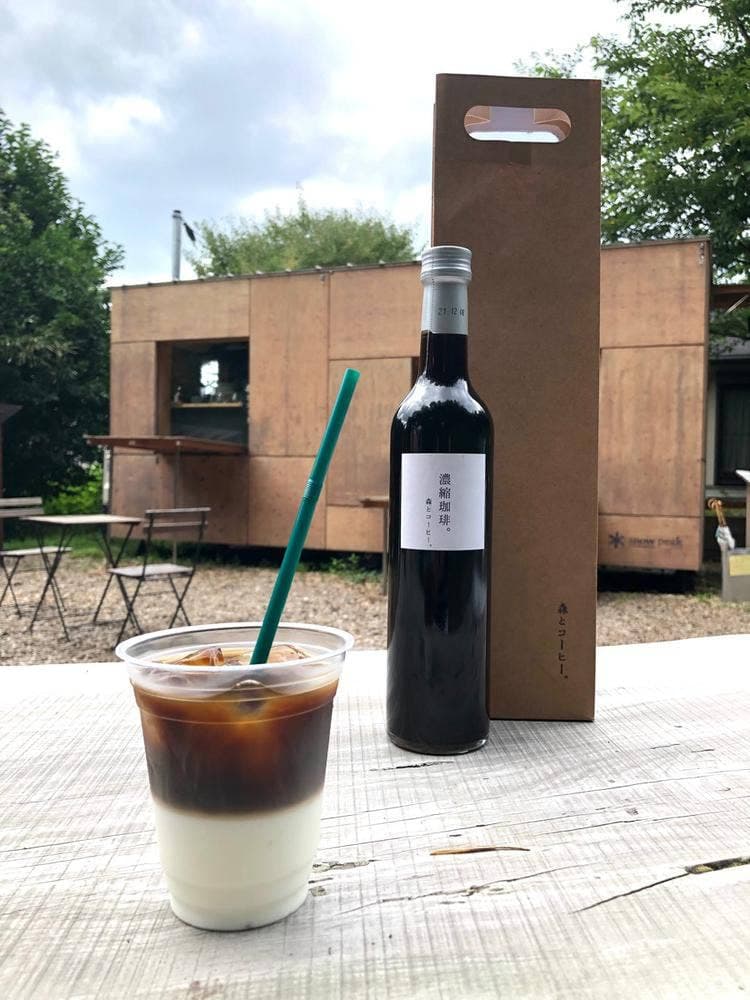 森とコーヒー。