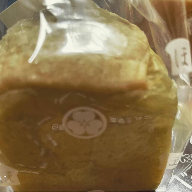 熟成純生食パン専門店 本多 高砂北浜店 - サブ画像2