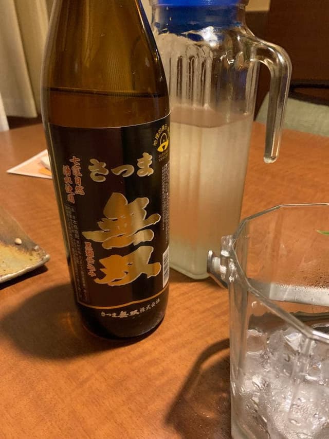 菜な花 - サブ画像2