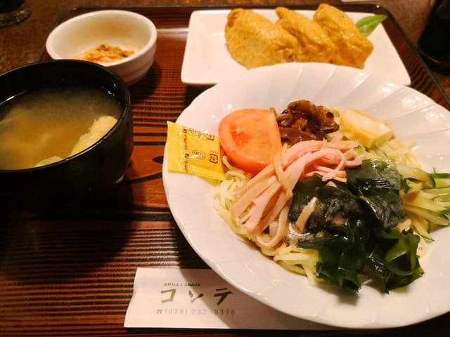 コンテ - サブ画像2