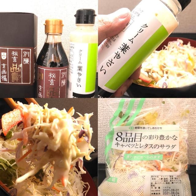 玄品 神楽坂 - サブ画像2