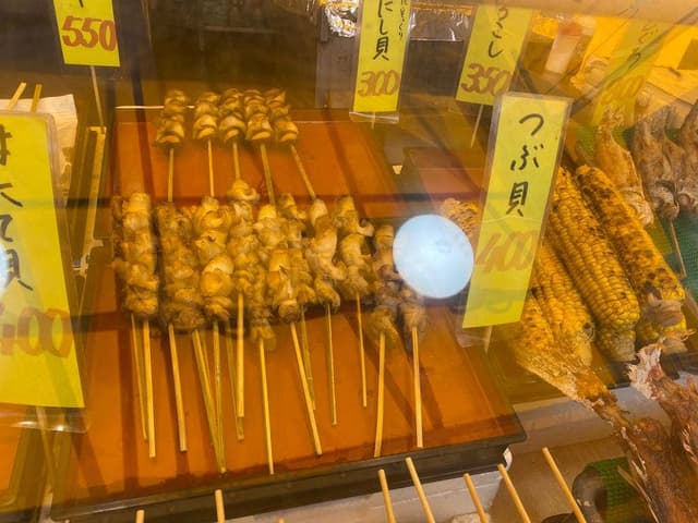 やまろく苑 - サブ画像3