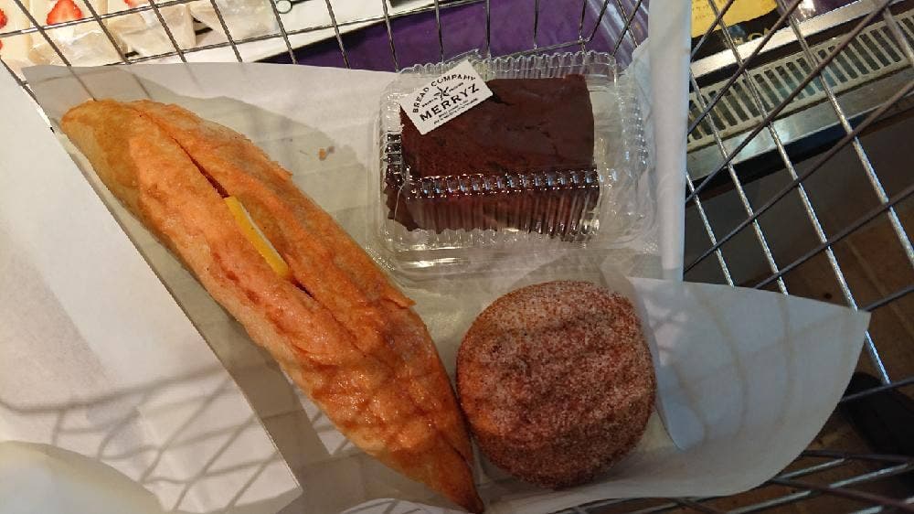 BREAD COMPANY MERRYZ