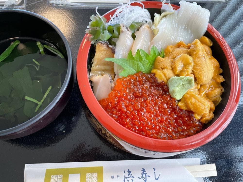 浜寿し