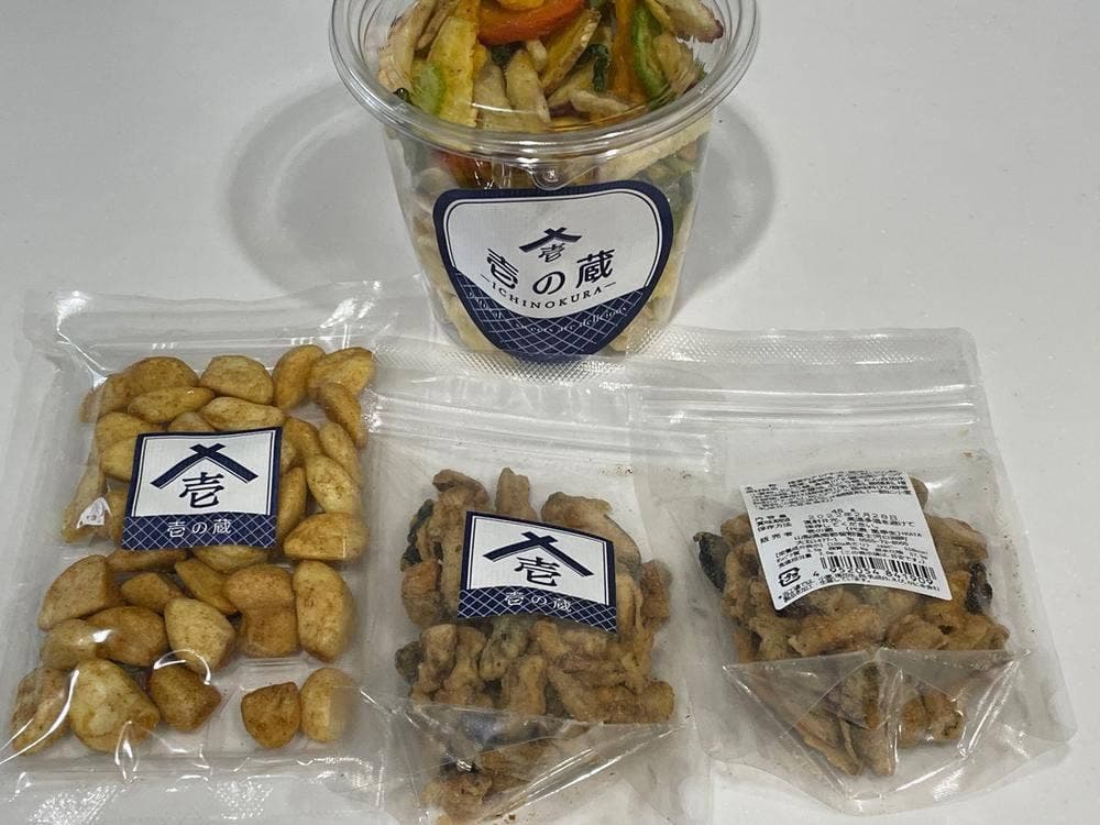 壱の蔵 富士大石ハナテラス