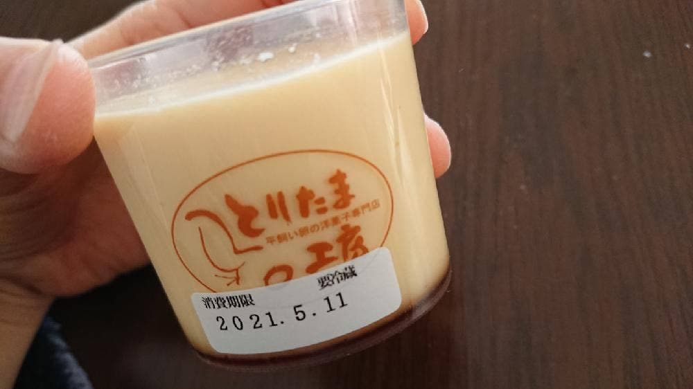 とりたま工房