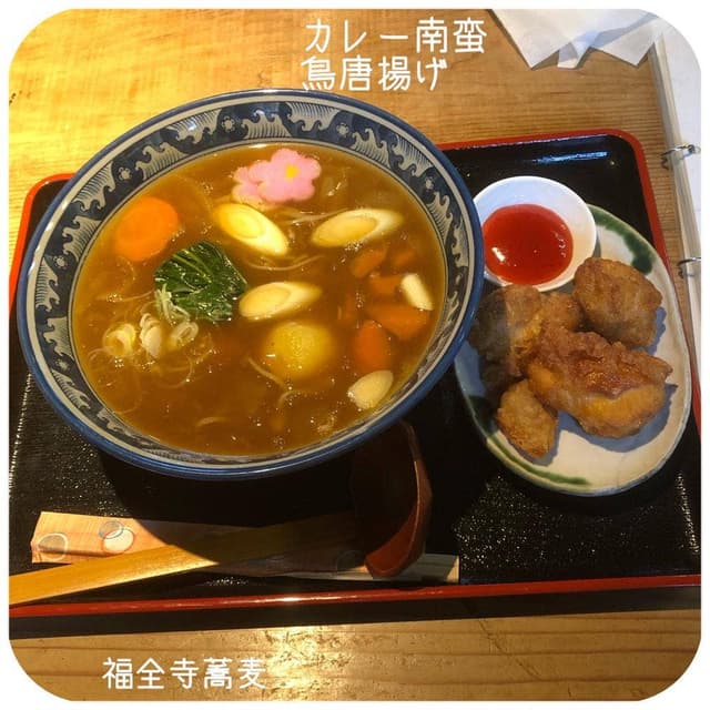 福全寺そば - サブ画像1