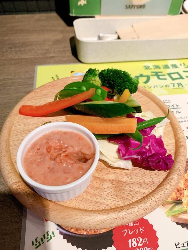 エゾバル バンバン 高松店 - サブ画像1