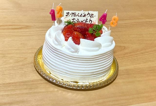 ふるらーじゅ 安積店 - サブ画像1