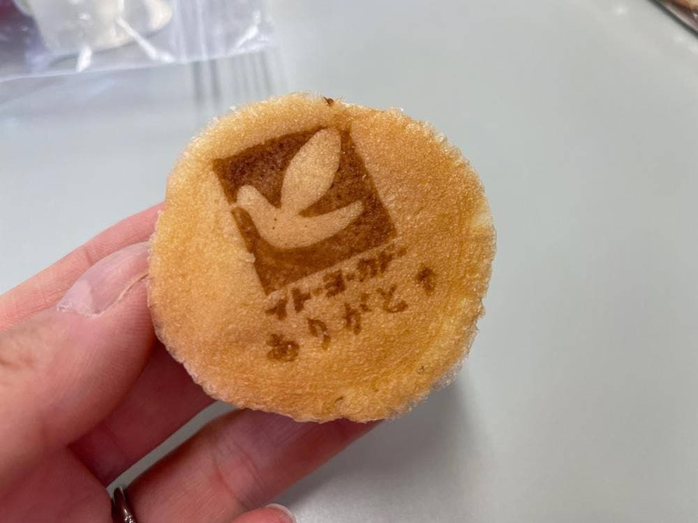 つるや製菓