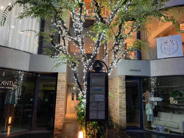 お料理 良福 - サブ画像2