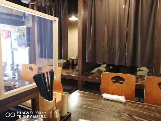 Dining en - サブ画像2