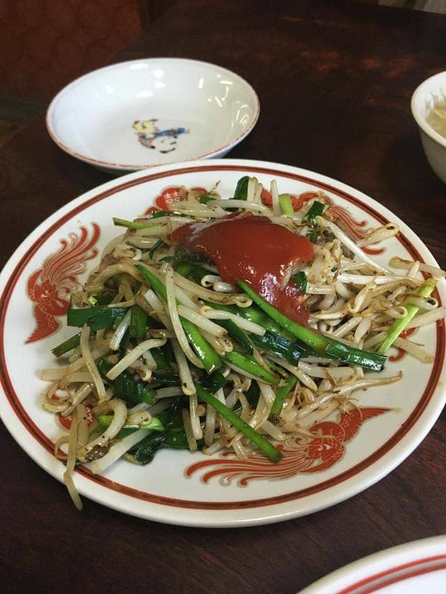 大領軒 - サブ画像2