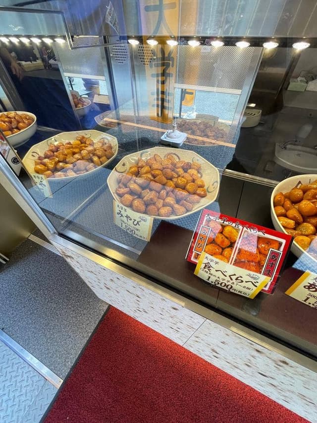 おいもやさん興伸 上野アメ横通り店 - サブ画像3
