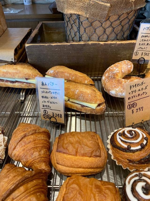 ハチパン - サブ画像2