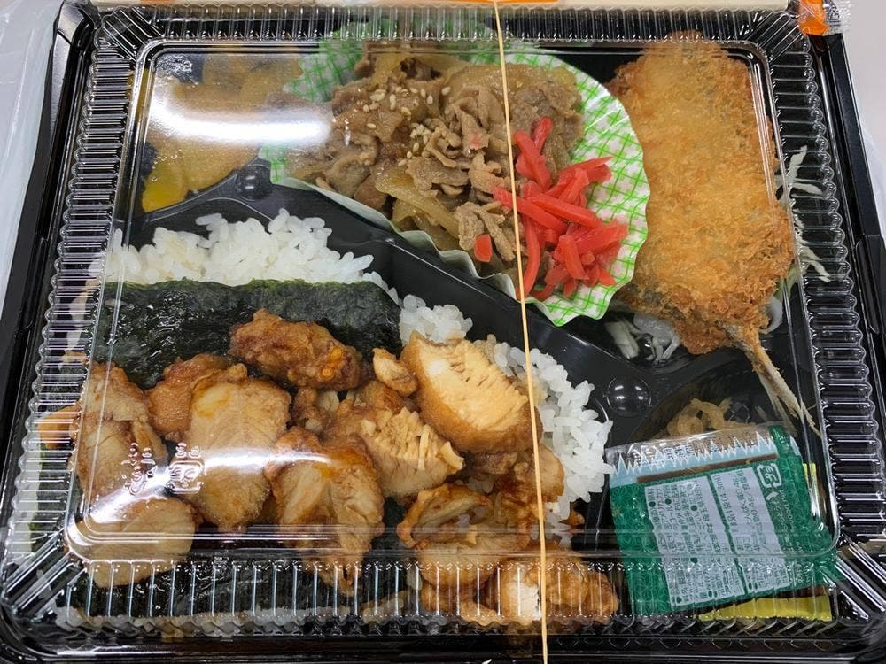 ほかほか大将 田端店