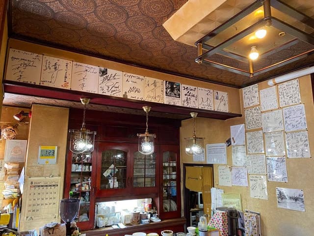 んコーヒーショップ - サブ画像2