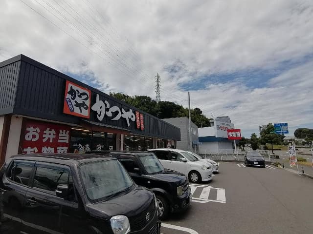 かつや 愛媛今治店 - サブ画像2